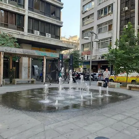 Center Town Studiaki 아파트 *