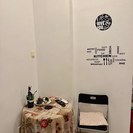 Center Town Studiaki Διαμέρισμα Θεσσαλονίκη